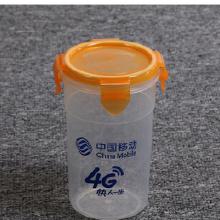 350ml禮品水杯價(jià)格 350ml禮品水杯批發(fā) 350ml禮品水杯廠家 