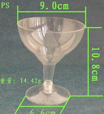 京山大昌商貿(mào)實(shí)業(yè)