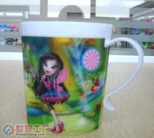 批發3D杯,塑料杯,PP杯,飲料杯_家居家具_世界工廠網中國產品信息庫