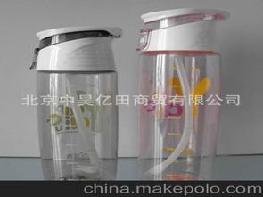 禮品太空杯供應商,價格,禮品太空杯批發市場 