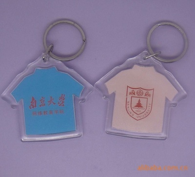 【亞克力鑰匙扣實心】價格,廠家,圖片,鑰匙飾品、掛件,平陽縣西滿塑料制品廠