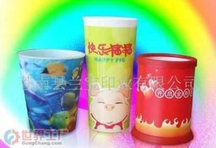 批發三維立體杯,三維杯,塑料杯(圖)_家居家具_世界工廠網中國產品信息庫