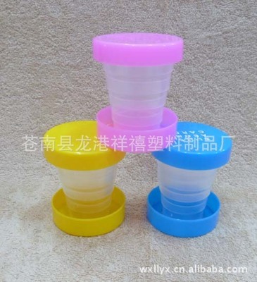 【廠家直供】塑料杯ps,廣告促銷品,價格便宜做貨快 4.50、4.30、4.10元/個 資訊畫報