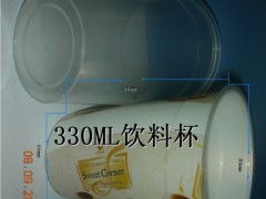 威博一次性塑料杯 模內(nèi)貼標(biāo)技術(shù)助力高品質(zhì)飲料與食品包裝