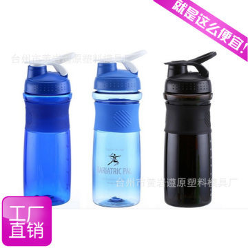 定制創(chuàng)意，品味生活——遵原促銷廣告塑料杯，便攜高透可印字的理想之選