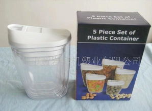 供應(yīng)口杯系列吸管杯 兒童塑料飲水杯的價(jià)格、廠(chǎng)家與產(chǎn)品圖片全解析