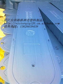 臺(tái)州神奇塑料制品廠(chǎng) 漁業(yè)用塑料杯產(chǎn)品列表與專(zhuān)業(yè)解析